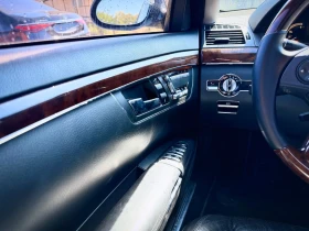 Mercedes-Benz S 550 autogeorge.com, снимка 9