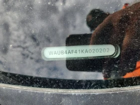 Audi S4 3.0l Premium Plus, снимка 12
