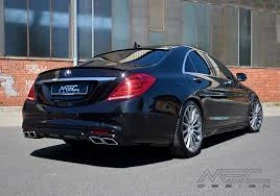 Mercedes-Benz S 63 AMG 5.5 AMG!!! НА ЧАСТИ!! 3 БРОЯ!!! НА ЧАСТИ!!! МОРГА!, снимка 7