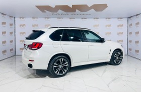 BMW X5M M50D , снимка 2
