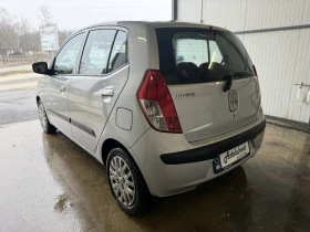 Hyundai I10 - 4800 лв. - 86388633 | Car24.bg