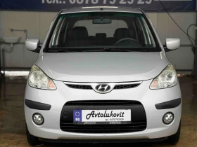 Hyundai I10 - 4800 лв. - 86388633 | Car24.bg