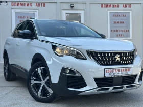     Peugeot 3008  1.5 BlueHDI 130ps.ALLURE   / 