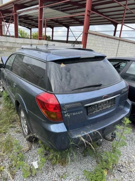 Обява за продажба на Subaru Outback 2.5 бензин ~ 111 лв. - изображение 1