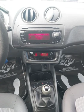Seat Ibiza 1.2 TDI - 6450 лв. / 3297.83 € - 33894498 12