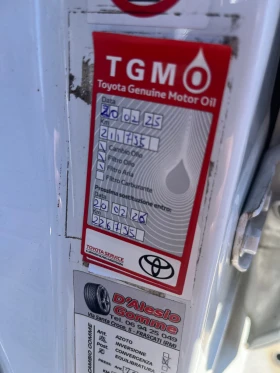 Обява за продажба на Toyota Yaris Hybrid ~12 500 лв. - изображение 6 | Auto.bg Обява за продажба на Toyota Yaris Hybrid ~12 500 лв. - изображение 6