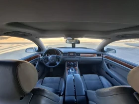 Audi A8 4.2TDI  - 6400 € / 12517.31 лв. - 89027277 7