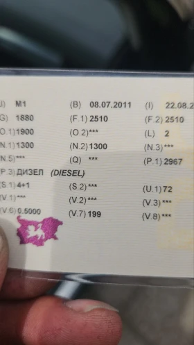 Audi A6 QUATTRO, Allroad, 3.0TDI-239к.с. - 7900 € / 15451.06 лв. - 69108698 16