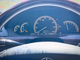 Mercedes-Benz S 550 autogeorge.com | Auto.bg — изображение 13