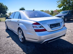 Mercedes-Benz S 550 autogeorge.com | Auto.bg — изображение 4