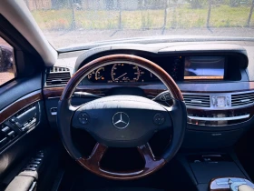 Mercedes-Benz S 550 autogeorge.com | Auto.bg — изображение 11