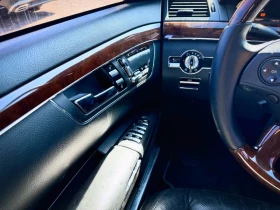 Mercedes-Benz S 550 autogeorge.com | Auto.bg — изображение 10