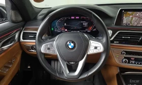 BMW 740 * 740Ld xDrive Design Pure Excellence *  | Mobile.bg � ����� ������ 13