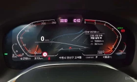 BMW 740 * 740Ld xDrive Design Pure Excellence *  | Mobile.bg � ����� ������ 8