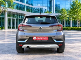 Renault Captur 1.0 TCE Intens | Mobile.bg � ����� ������ 5