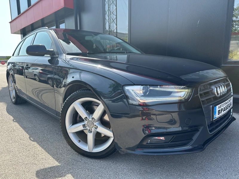 Audi A4 2, 0tdi 143kc регистриран обслужен, снимка 3 - Автомобили и джипове - 46349554