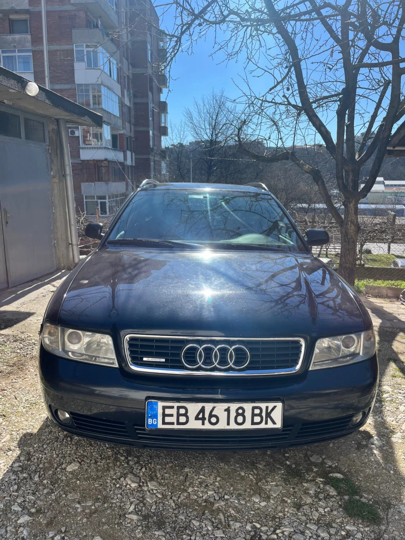 Audi A4 QUATTRO , снимка 1 - Автомобили и джипове - 47475043