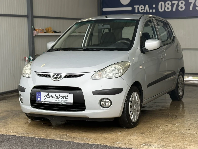 Hyundai I10, снимка 3 - Автомобили и джипове - 49289544