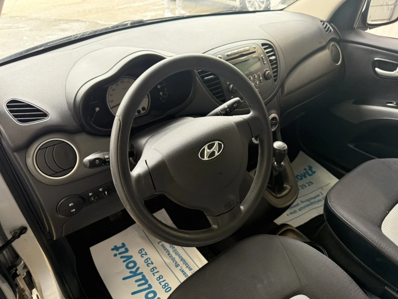 Hyundai I10, снимка 10 - Автомобили и джипове - 49289544