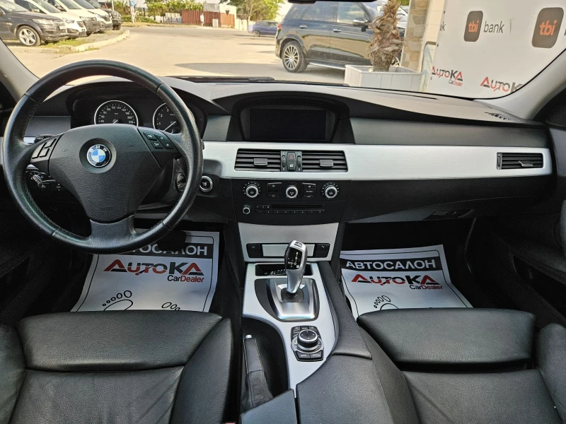 BMW 525 3.0i-218kc= FACELIFT= АВТОМАТ= INDIVIDUAL= XDRIVE , снимка 12 - Автомобили и джипове - 50842728