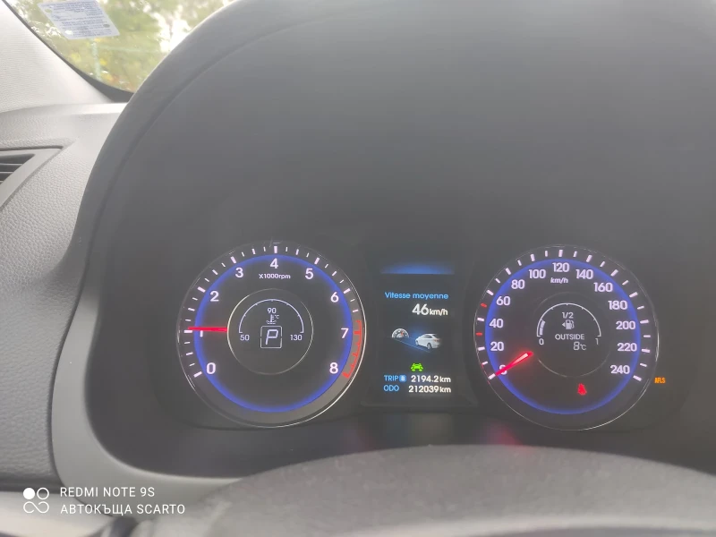 Hyundai I40 2.0бензин/177кс, 2013, Швейцария , снимка 15 - Автомобили и джипове - 51988166