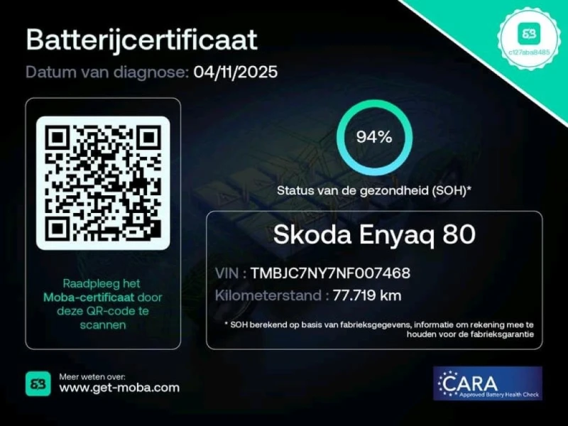 Skoda Enyaq  77.719 km, снимка 12 - Автомобили и джипове - 52707804
