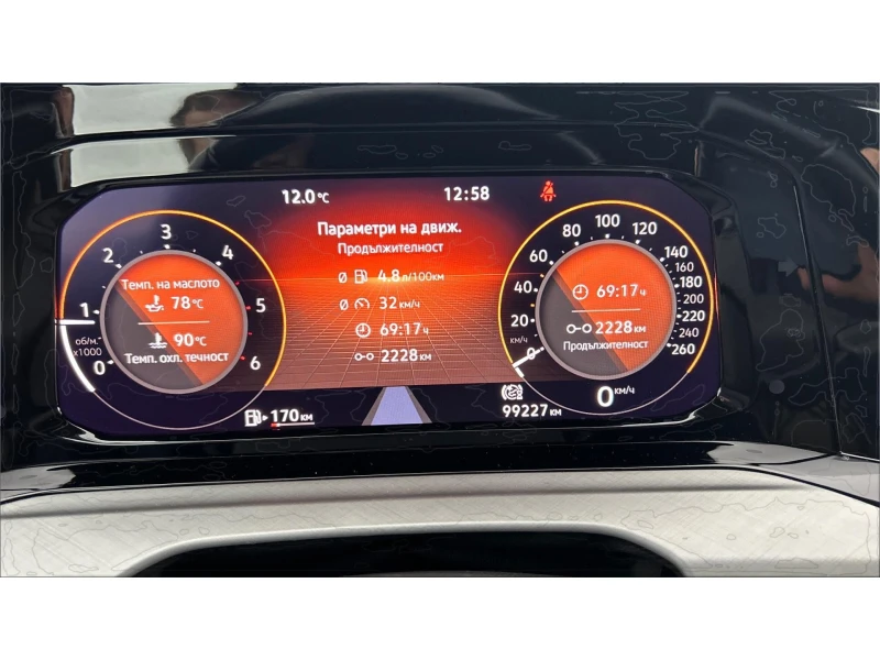 VW Golf 2.0 TDi Life M/T, Месечна вноска от 227  , снимка 15 - Автомобили и джипове - 53086764