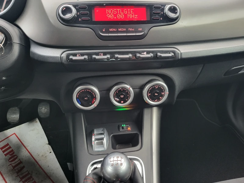 Alfa Romeo Giulietta 1.4 16v GPL Veloce, снимка 13 - Автомобили и джипове - 53530151