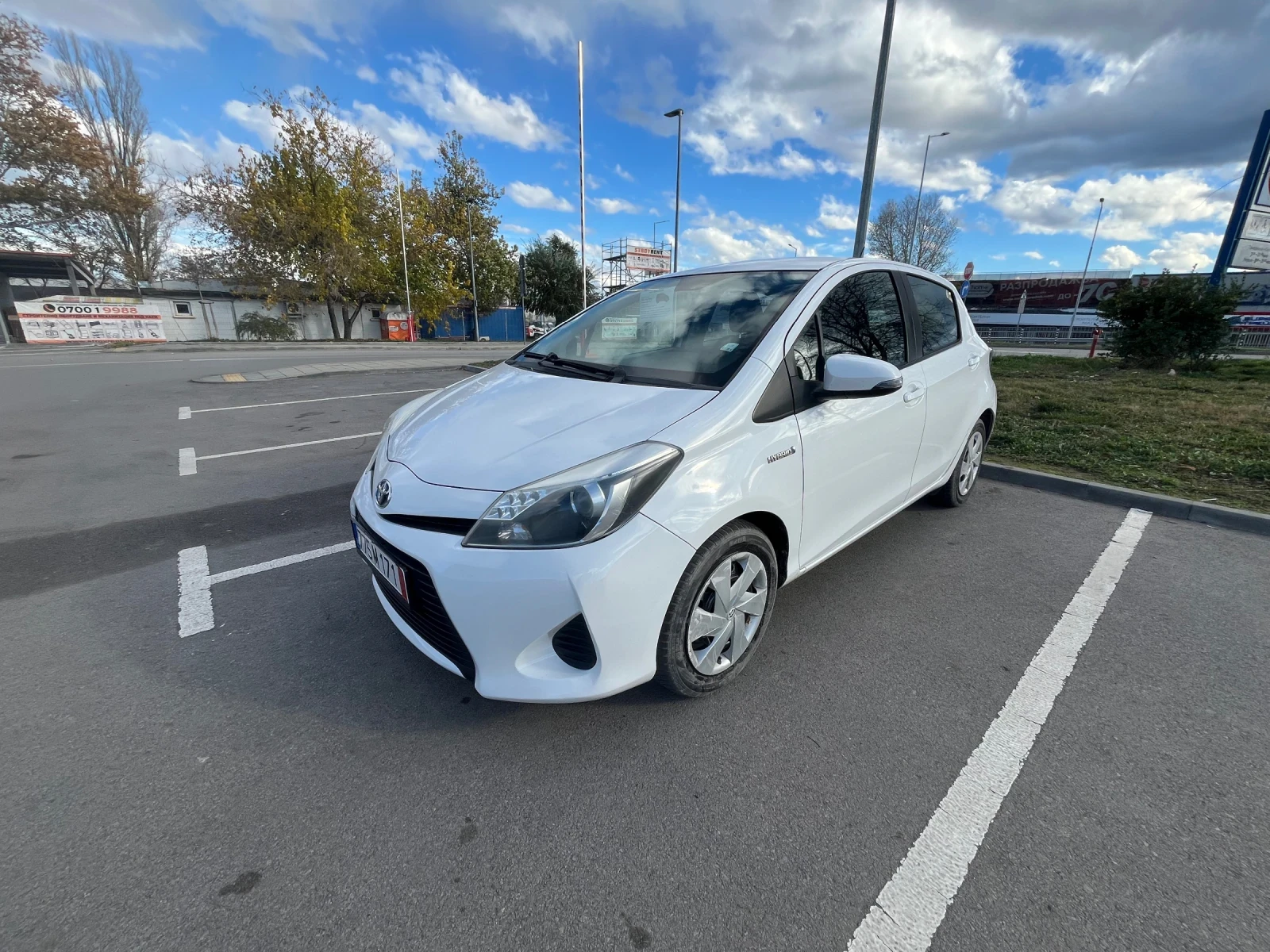 Toyota Yaris Hybrid, снимка 1