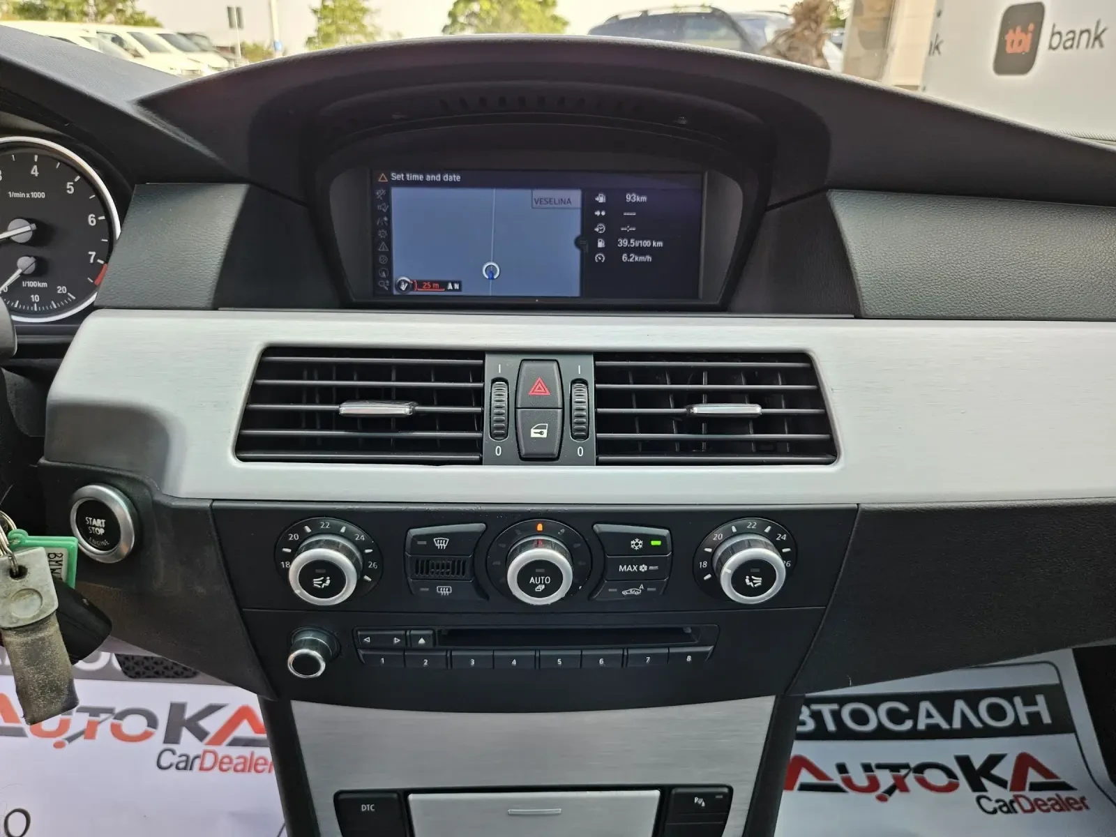 BMW 525 3.0i-218kc= FACELIFT= = INDIVIDUAL= XDRIVE  | Mobile.bg   16