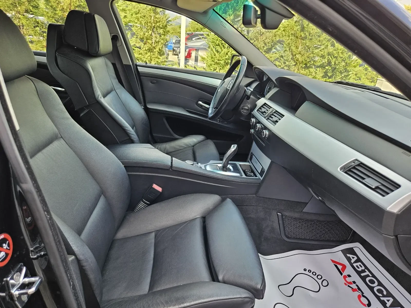 BMW 525 3.0i-218kc= FACELIFT= = INDIVIDUAL= XDRIVE  | Mobile.bg   15