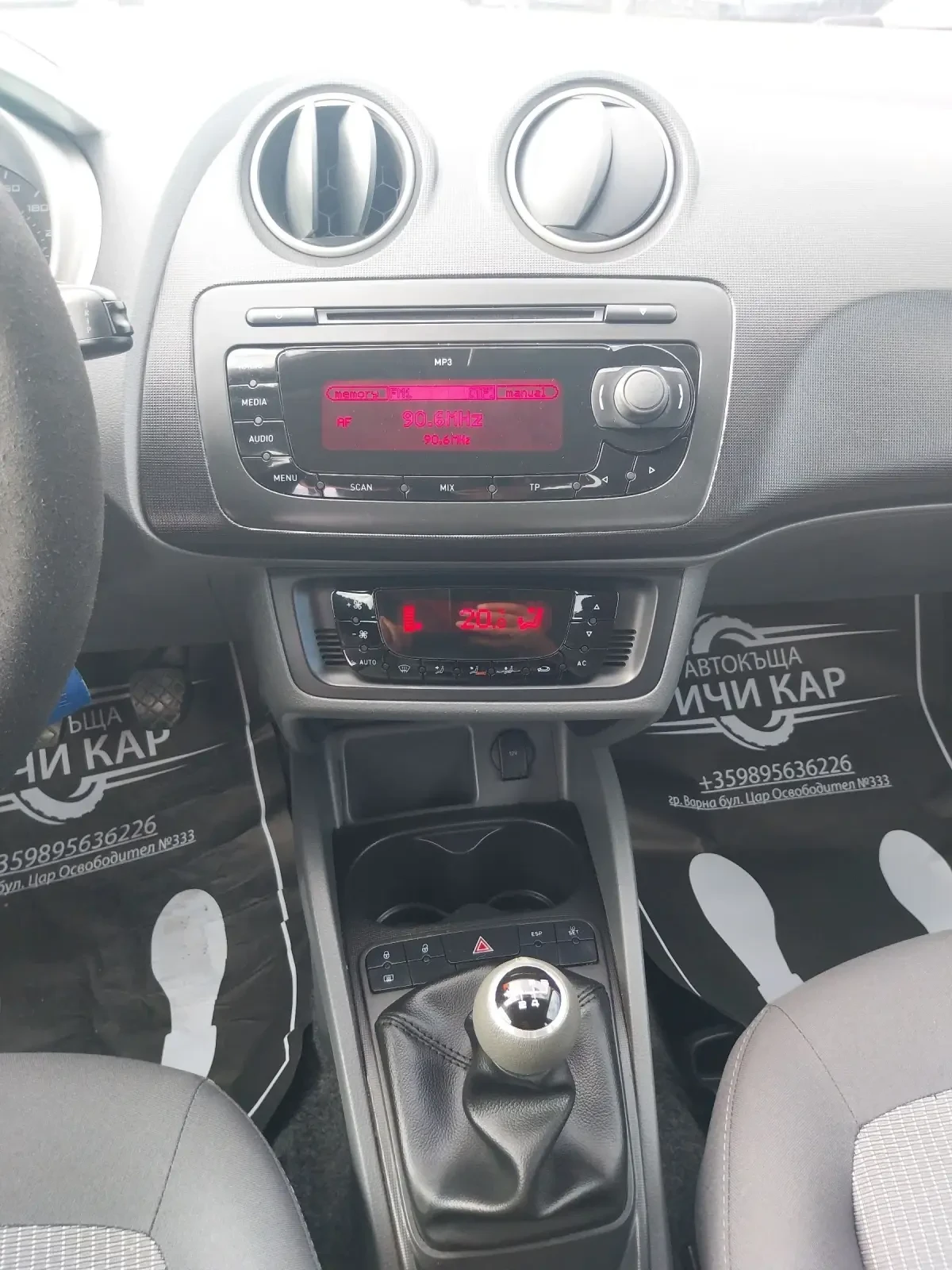 Seat Ibiza 1.2 TDI | Mobile.bg — изображение 12