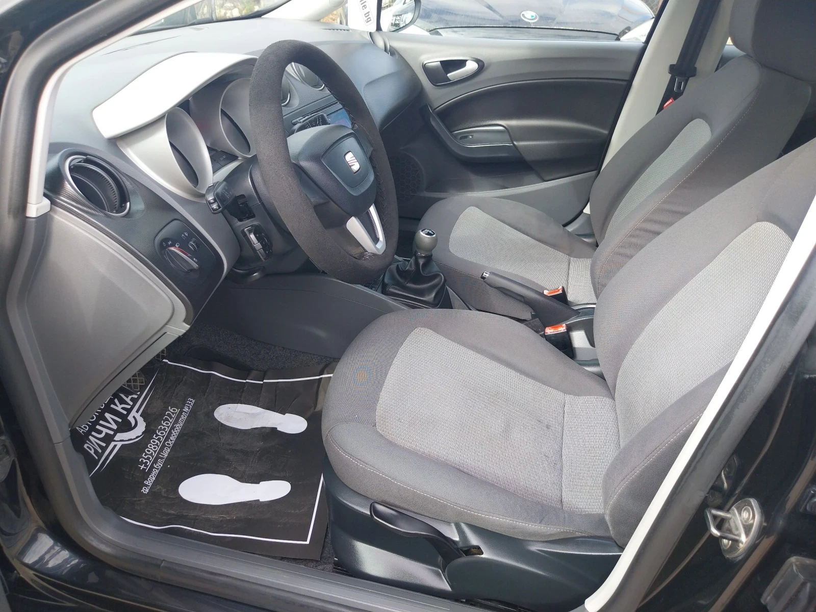 Seat Ibiza 1.2 TDI - изображение 7
