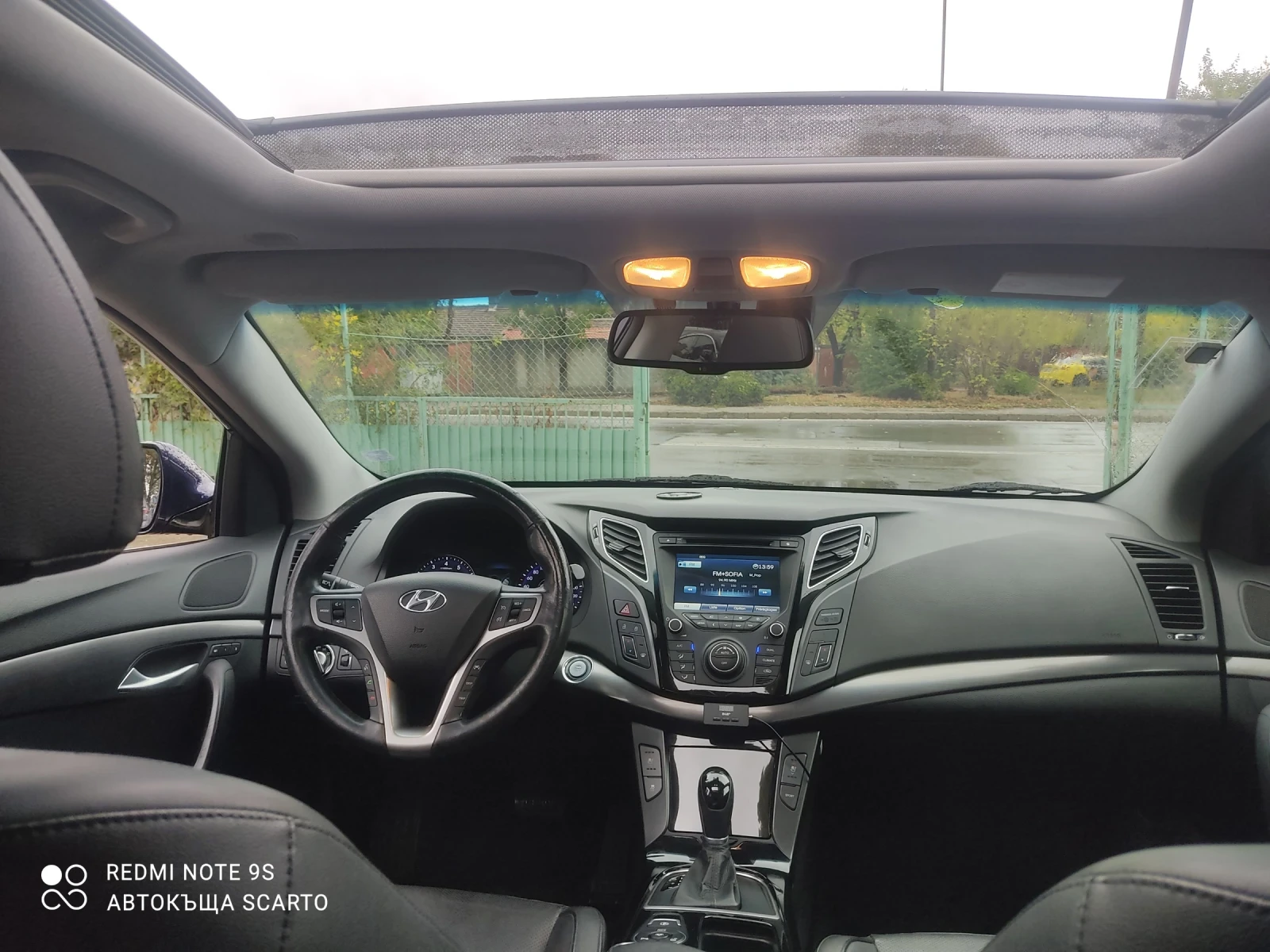 Hyundai I40 2.0/177, 2013,   | Mobile.bg   7