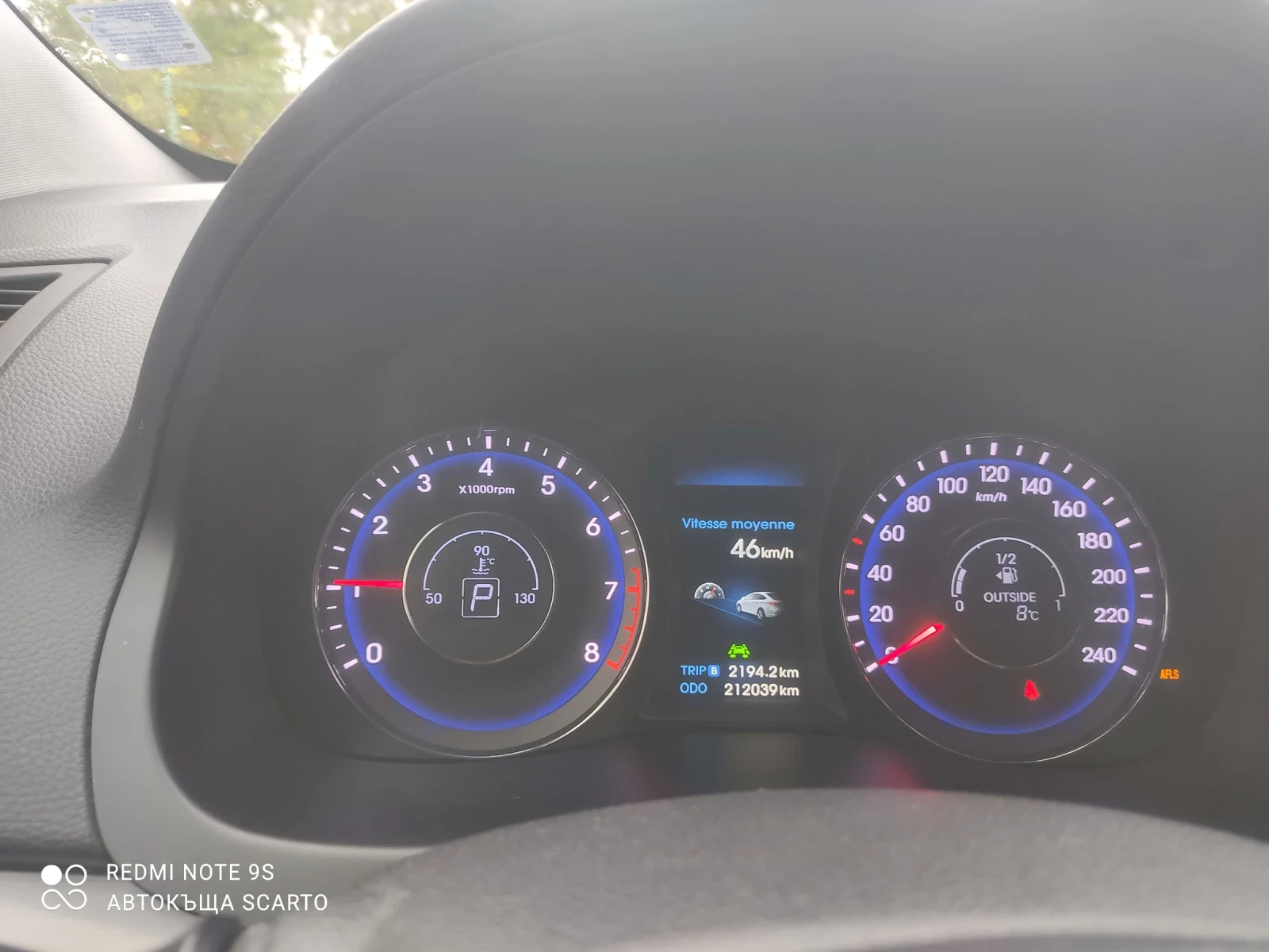 Hyundai I40 2.0/177, 2013,   | Mobile.bg   15