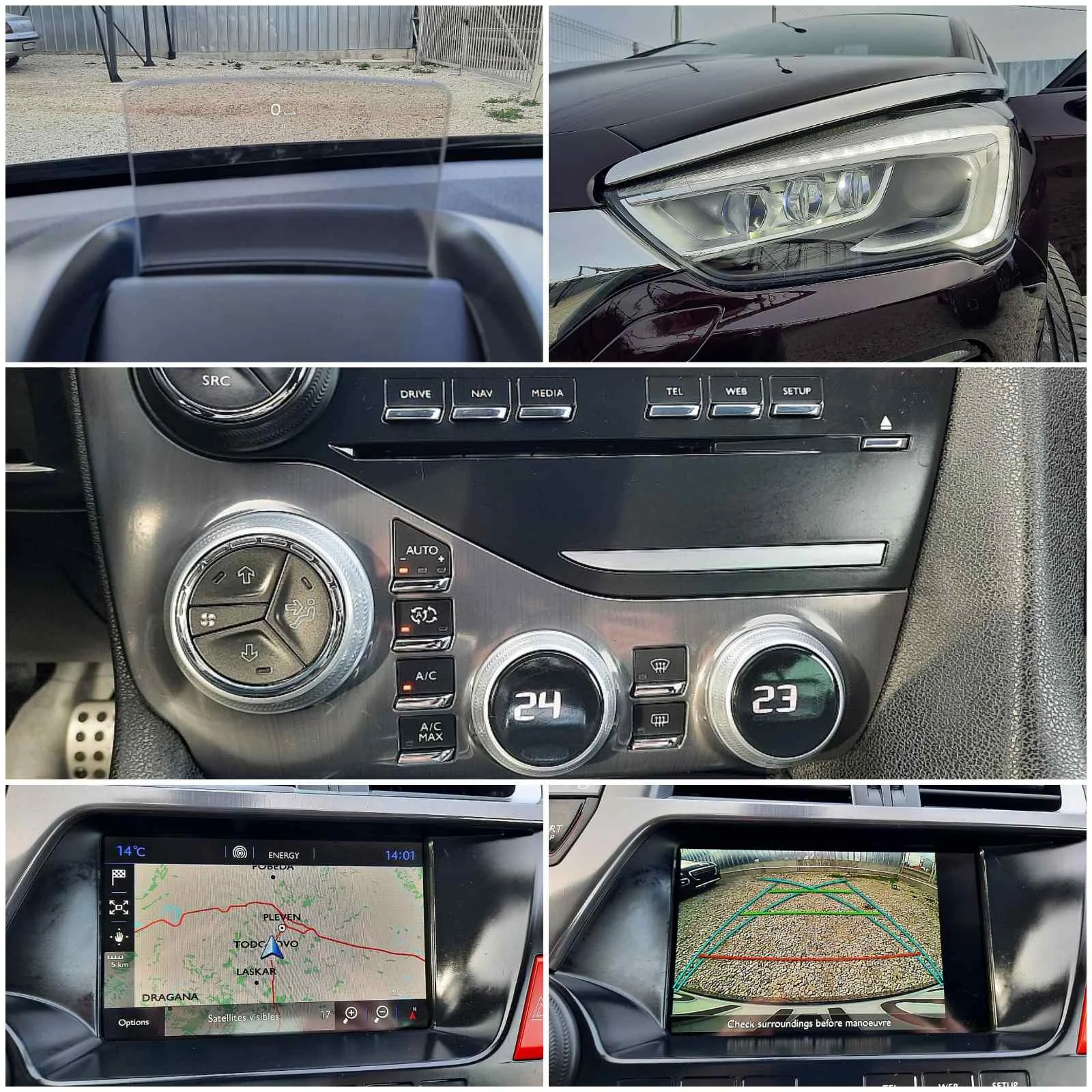 Citroen DS5 1.6* * * ШВЕЙЦАРИЯ* * * ЛУКС - изображение 7