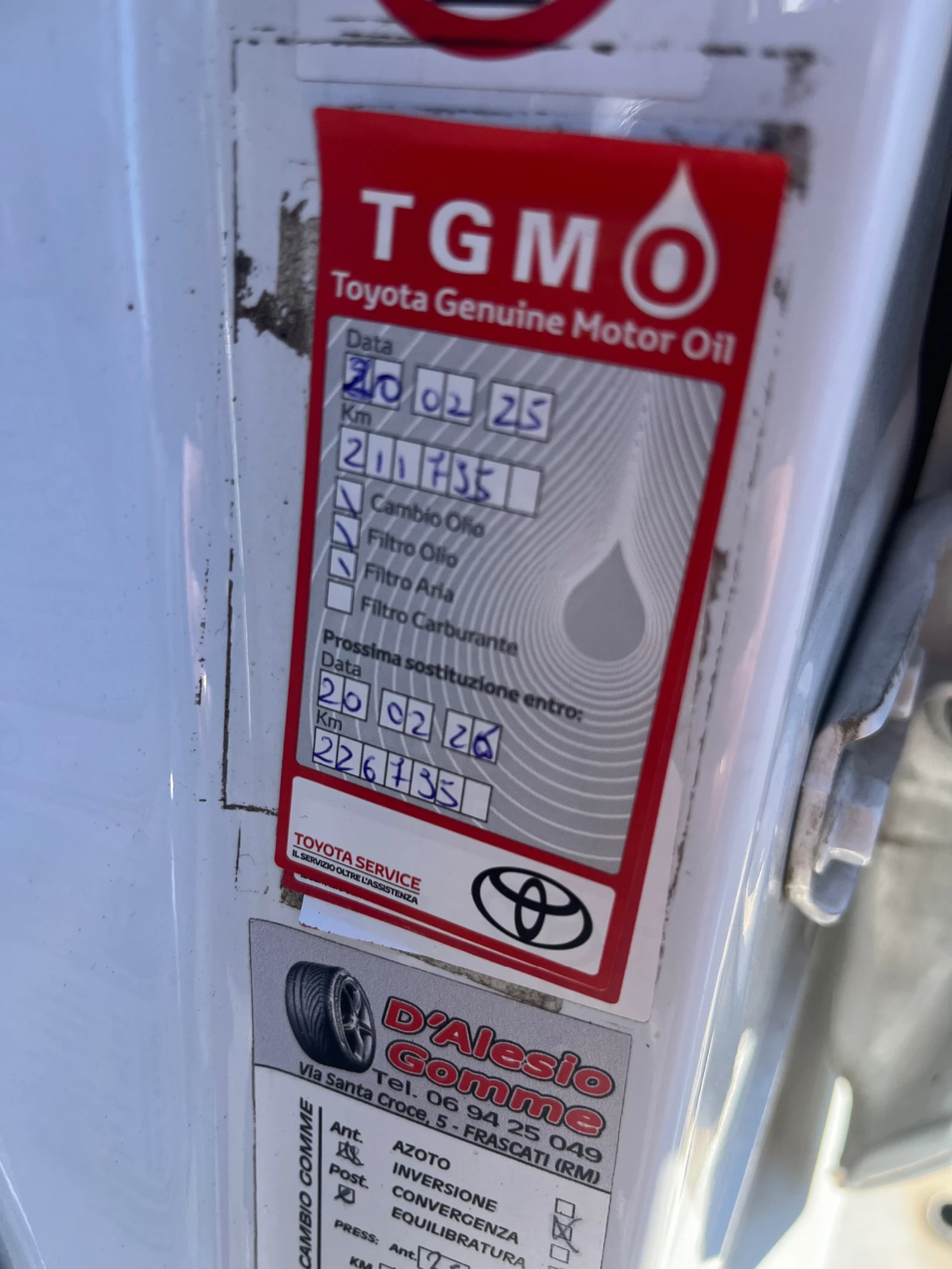 Toyota Yaris Hybrid - изображение 7