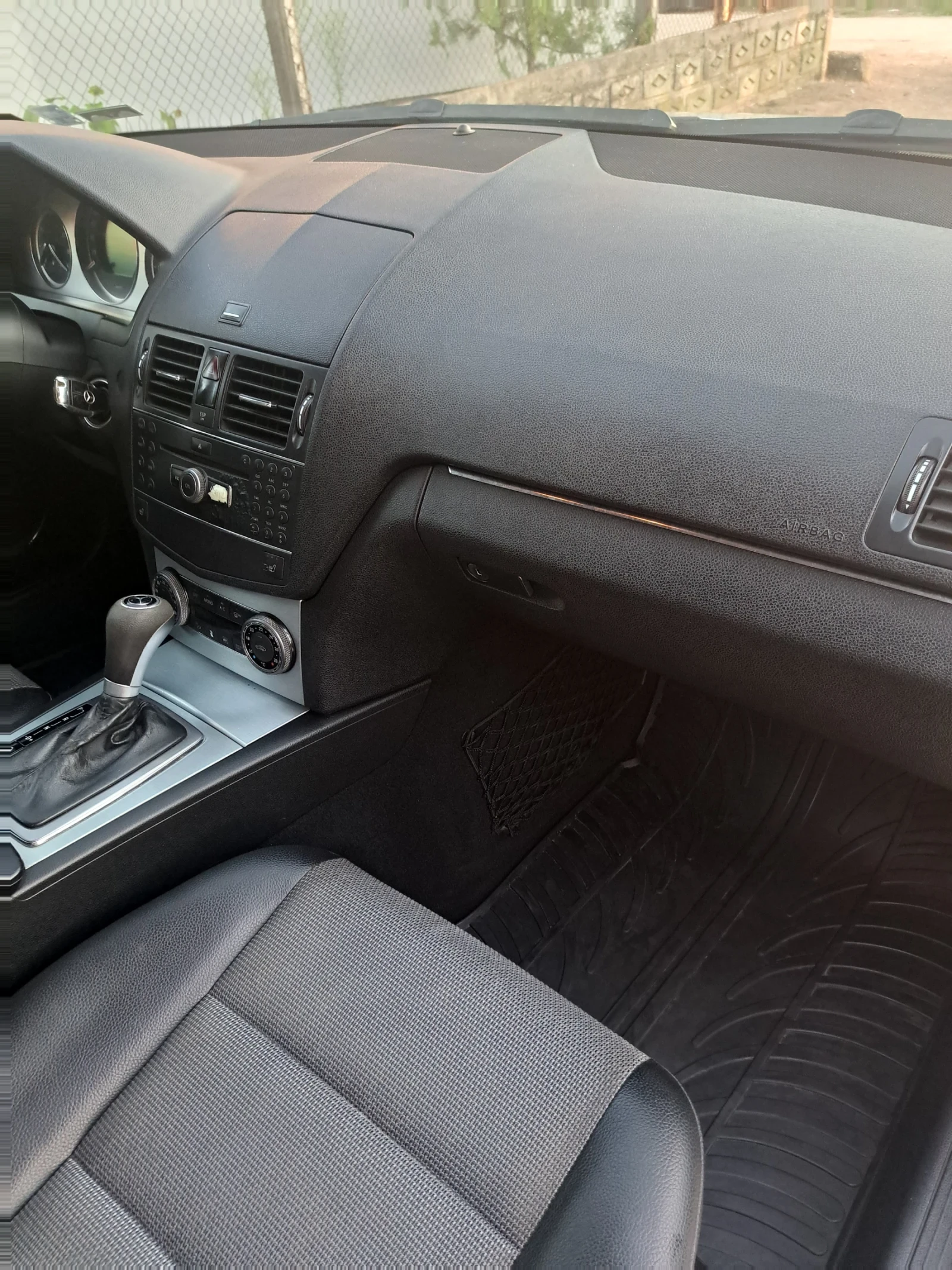 Mercedes-Benz C 220 Avantgarde | Mobile.bg   11