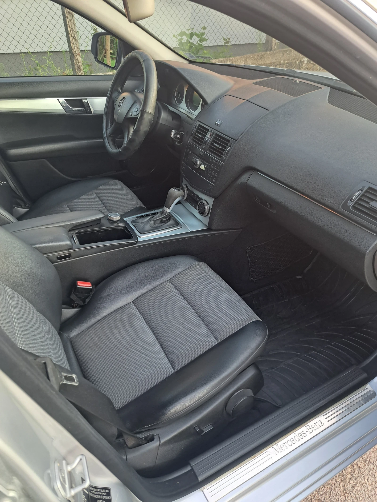 Mercedes-Benz C 220 Avantgarde | Mobile.bg   9