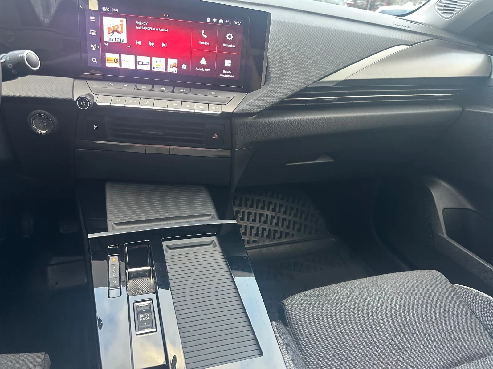 Opel Astra L Business Edition 1.2 Turbo | Mobile.bg � ����������� 13