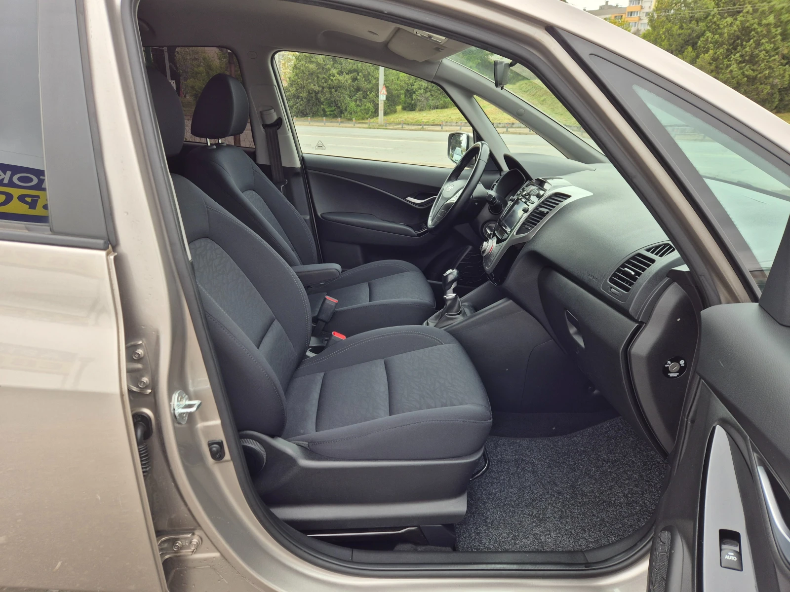 Hyundai Ix20 1.6 D EURO 6B , снимка 9 - Автомобили и джипове - 52693459
