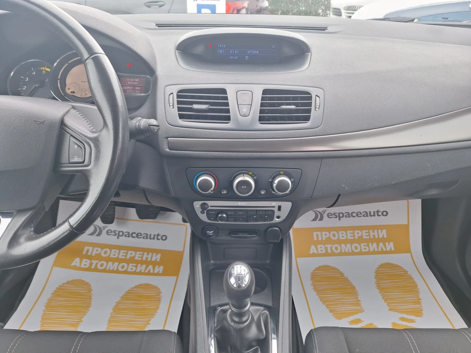 Renault Megane III 1.5dCi 110к.с. - изображение 10