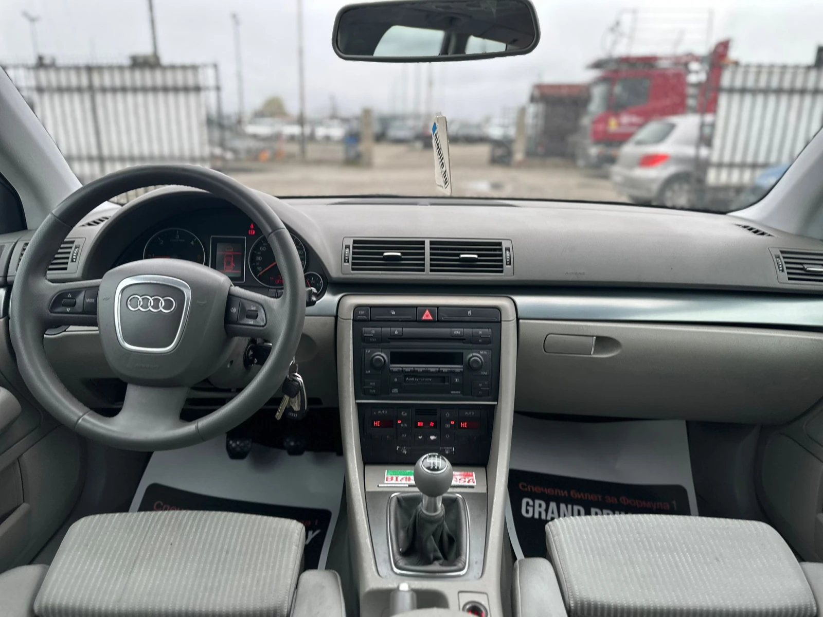 Audi A4 / AVANT / 2.0D / 140 HP /, снимка 14 - Автомобили и джипове - 54064226