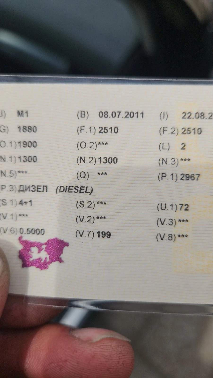 Audi A6 QUATTRO, Allroad, 3.0TDI-239�.�. | Mobile.bg � ����������� 16