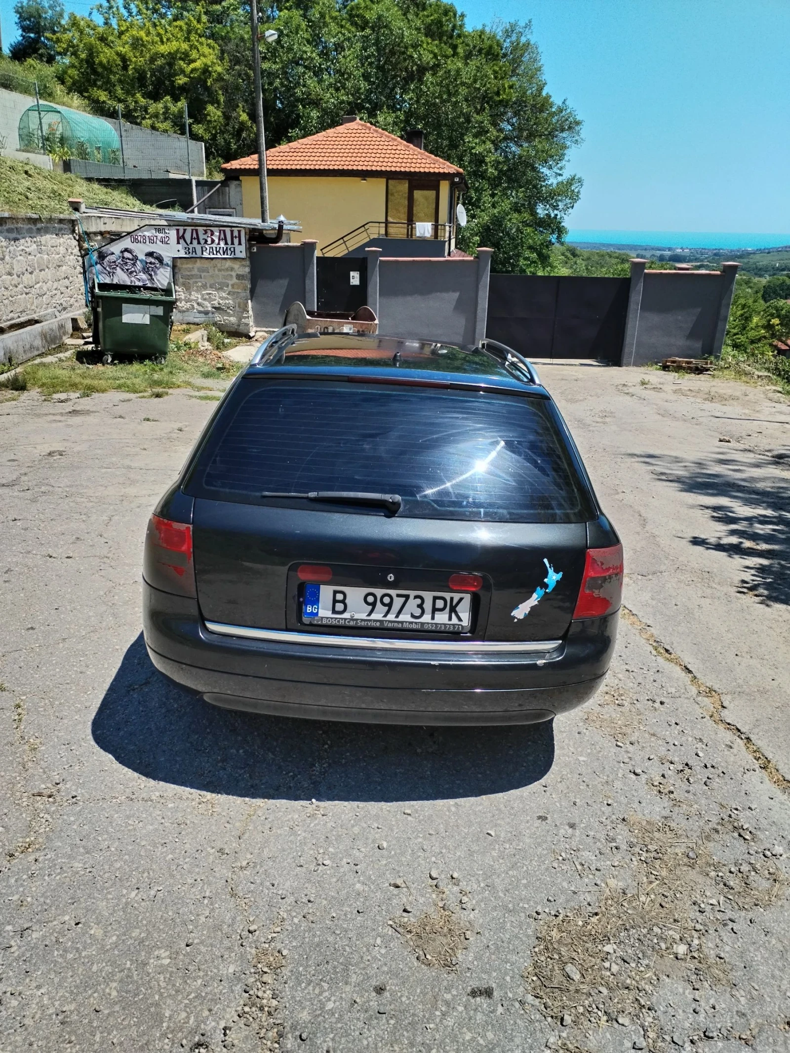 Audi A6 | Mobile.bg � ����������� 7