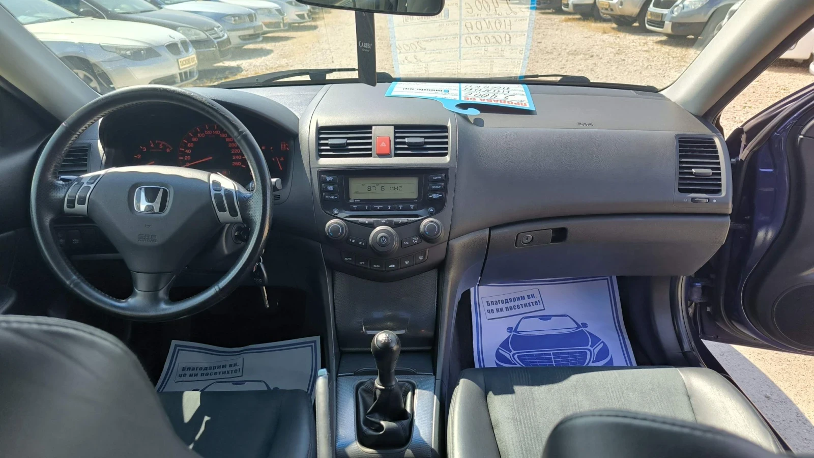 Honda Accord 2.2TD, снимка 9 - Автомобили и джипове - 55615372