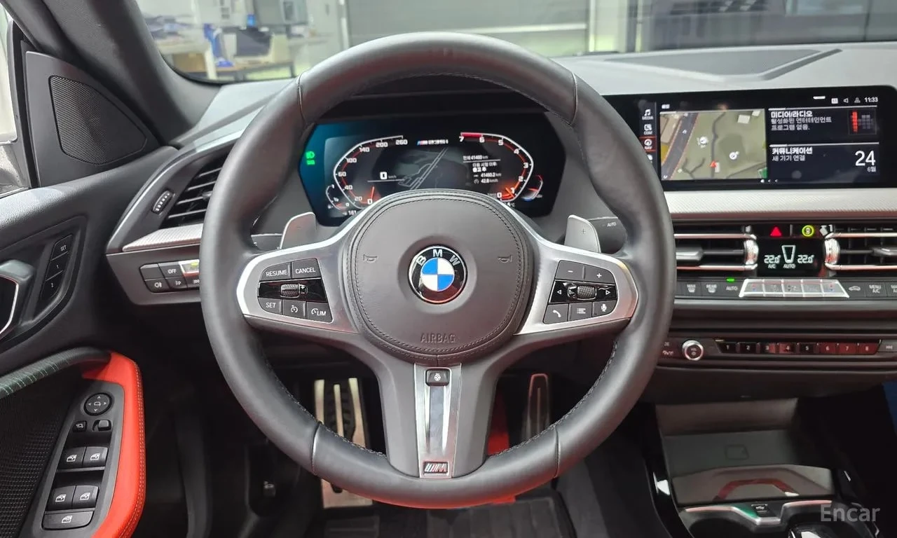 BMW 235 * M235i xDrive * ���� �� �� | Mobile.bg � ����������� 7