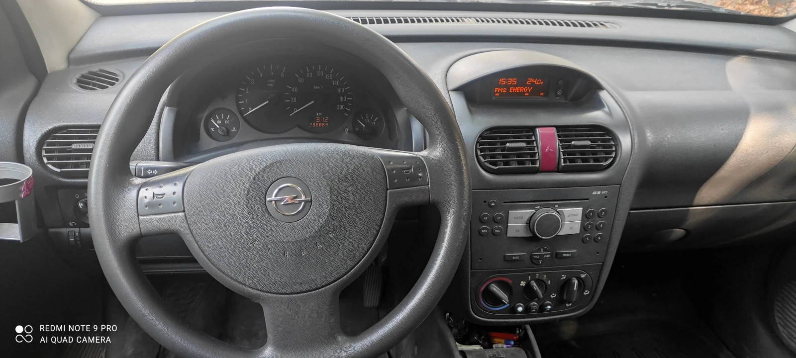 Opel Combo 1.7CDTI, снимка 6 - Автомобили и джипове - 56140180