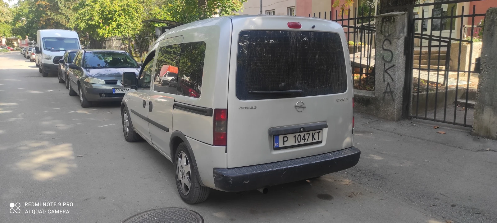 Opel Combo 1.7CDTI, снимка 4 - Автомобили и джипове - 56140180