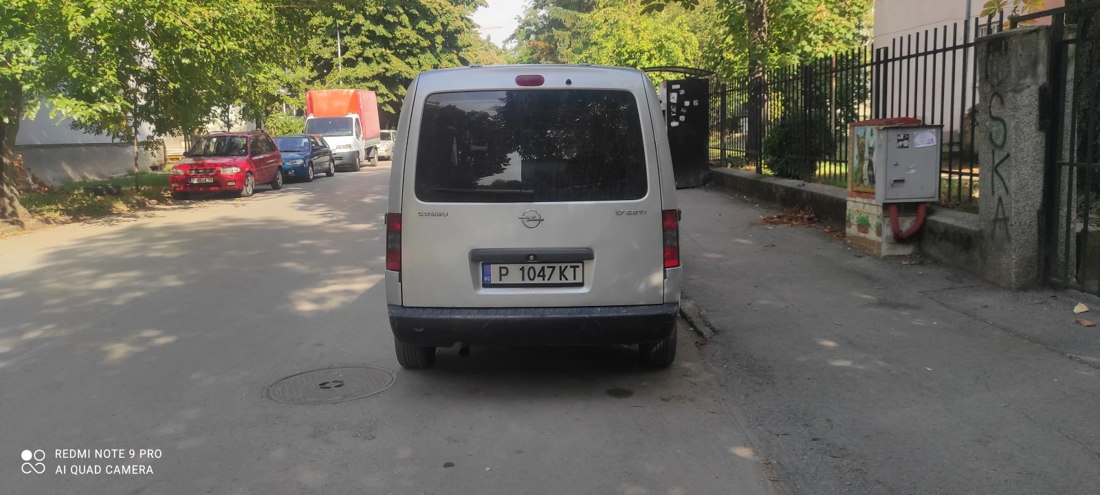 Opel Combo 1.7CDTI, снимка 5 - Автомобили и джипове - 56140180